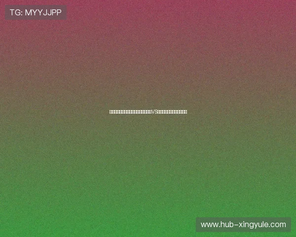 谁将在世界杯预选赛中战胜对手葡萄牙VS乌兹别克斯坦比赛详细解读
